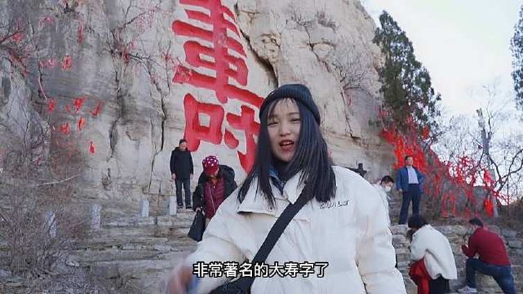 #带着微博去旅行##旅行#青州小妹带你游云门山,山东一座5A景区,原来这么多历史! 青州文